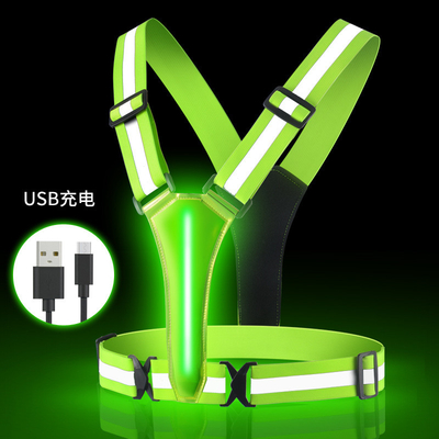 SJV003 USB die Veiligheid Vest laden Jasje Lichtgewicht 3 Lichte het Vest LEIDEN van de Wijzenveiligheid USB Weerspiegelend Nacht Lopend Vest